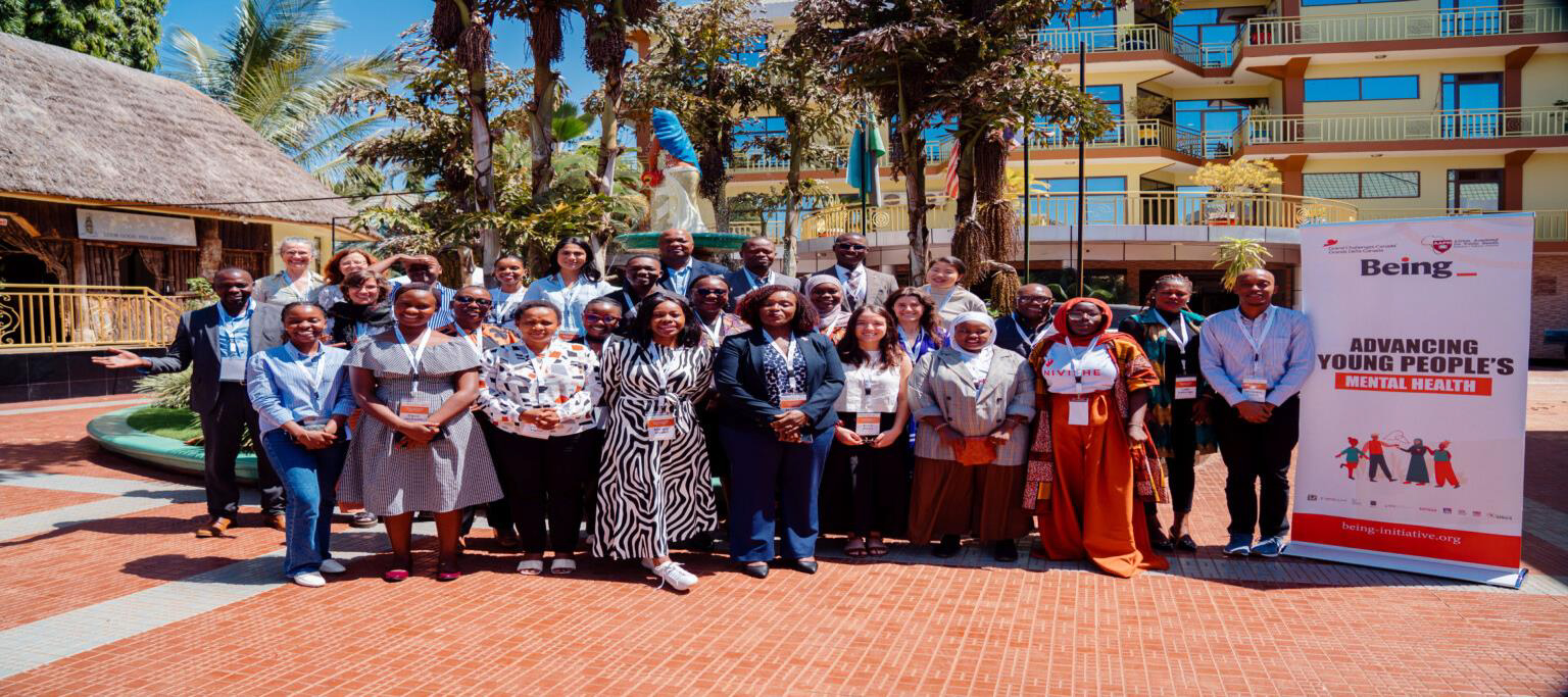 About MHIYI